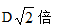 @5_ZLVFJ%E6S~O)292]3))P.png